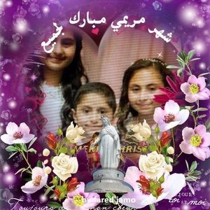 Meet your Posher, Malvina